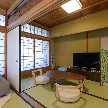 Gion Komatsu Kyoto Ngoại thất bức ảnh